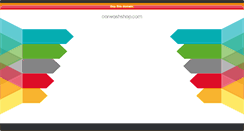Desktop Screenshot of carwashshop.com